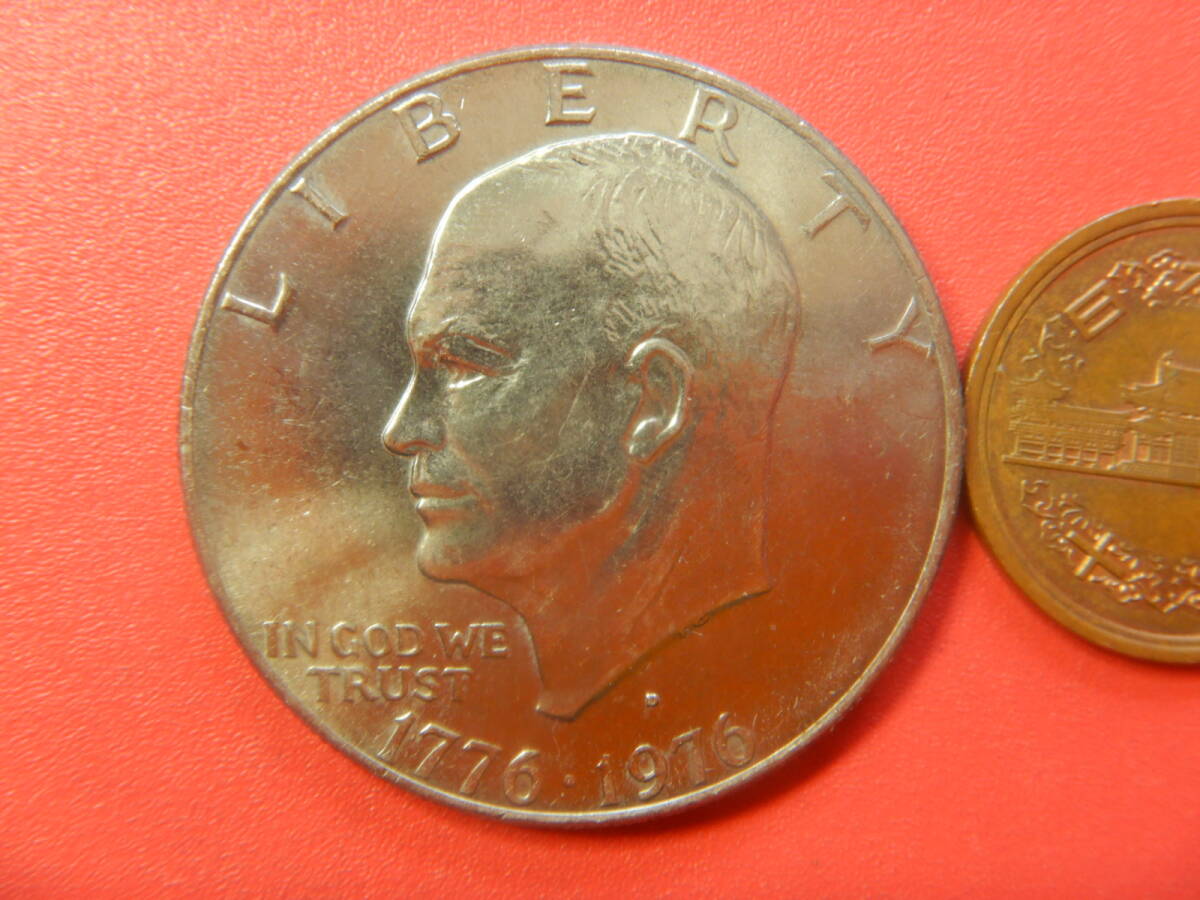 外国・USA/アイゼンハワー1ドル白銅貨:建国200周年記念(1976 外国・USA/アイゼンハワー1ドル白銅貨:建国200周年記念(1976