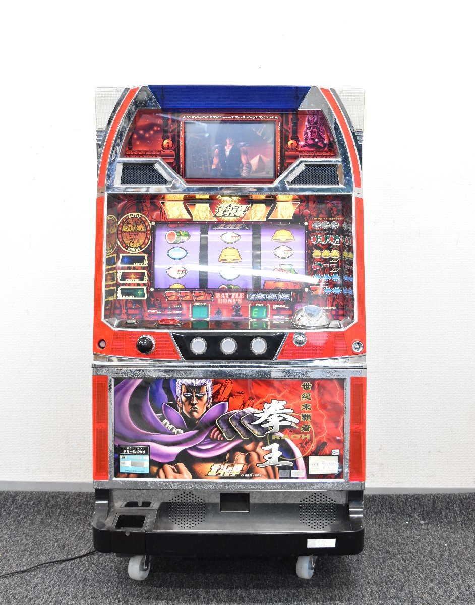 C 】1739 Sammy 北斗の拳 サミー パチスロ スロット 4号機 初代 C 】1739 Sammy 北斗の拳 サミー パチスロ スロット 4号機 初代