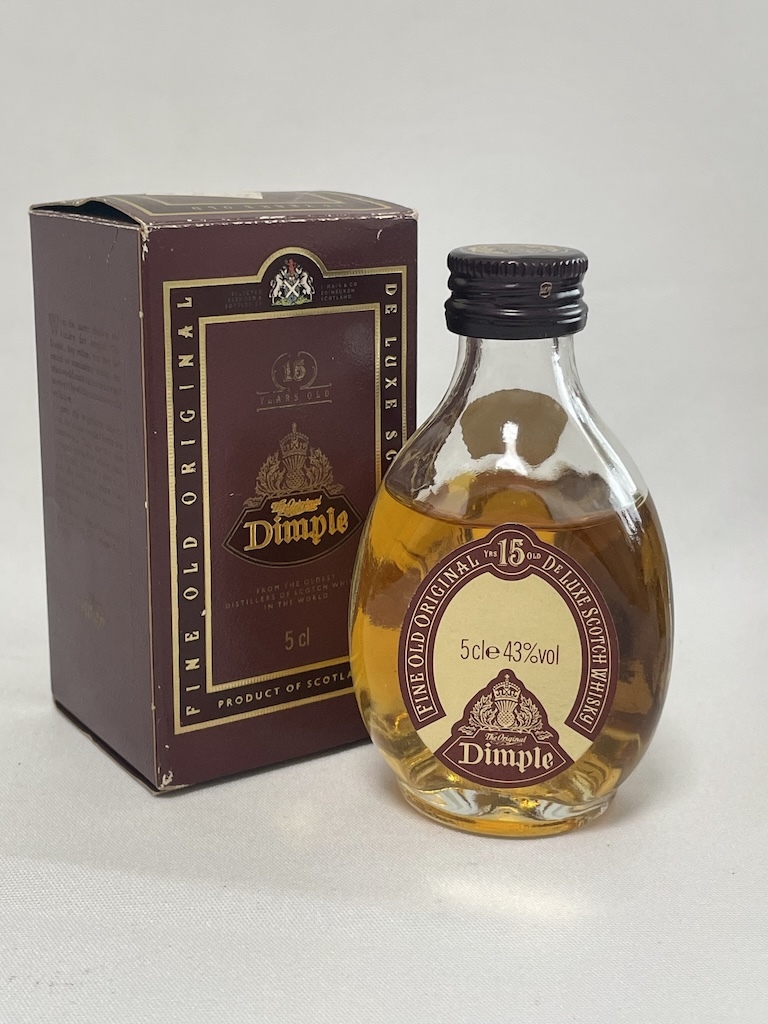ビンテージ 古酒 ミニボトル 未開栓 5本セット 1171 ブランデー
