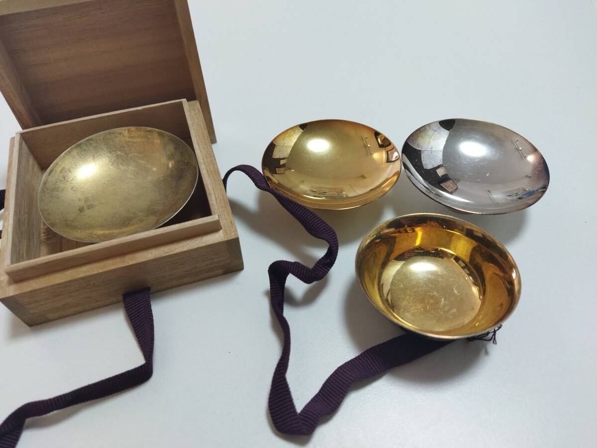 1円~ 純銀 銀杯 銀盃 酒器 おまとめ 総重量約105g 純銀刻印 1円~ 純銀 銀杯 銀盃 酒器 おまとめ 総重量約105g 純銀刻印