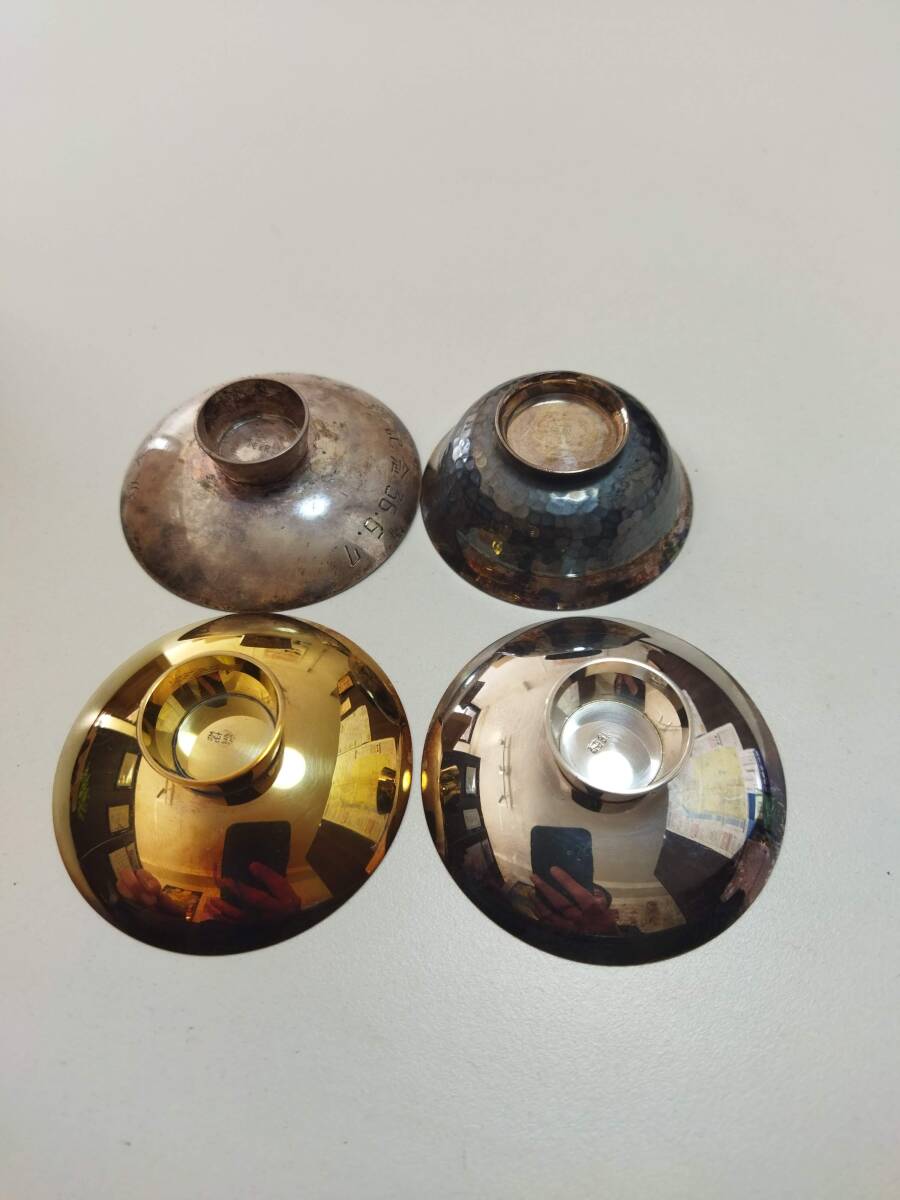 1円~ 純銀 銀杯 銀盃 酒器 おまとめ 総重量約105g 純銀刻印 1円~ 純銀 銀杯 銀盃 酒器 おまとめ 総重量約105g 純銀刻印