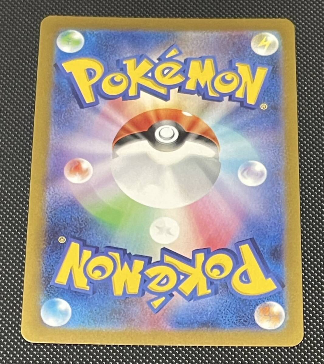 ○ポケモンカード○イーブイ プロモカード Yu NAGABA イーブイ ○ポケモンカード○イーブイ プロモカード Yu NAGABA イーブイ