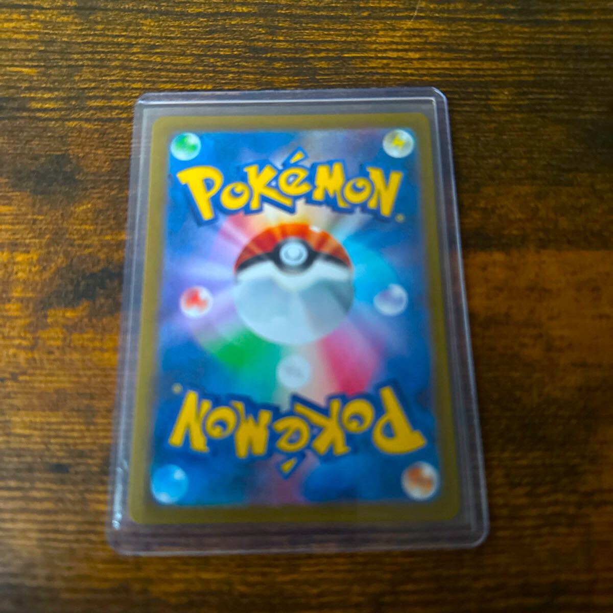 ポケモンカード クリムゾンヘイズ イーブイ AR ローダー付き ポケモンカード クリムゾンヘイズ イーブイ AR ローダー付き
