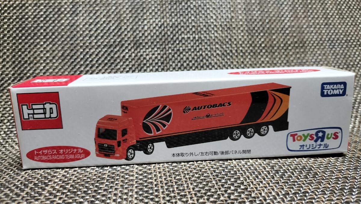 【送料185円〜】限定 未開封 ロングトミカ トイザらス オリジナル オートバックス トランスポーター AUTOBACS RACING TEAM AGURI_画像1