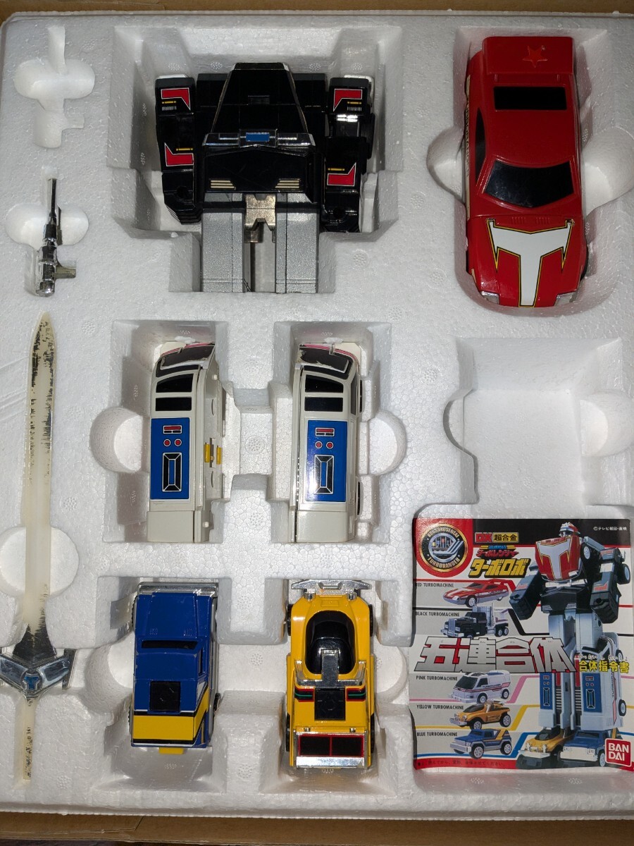 item_image_4