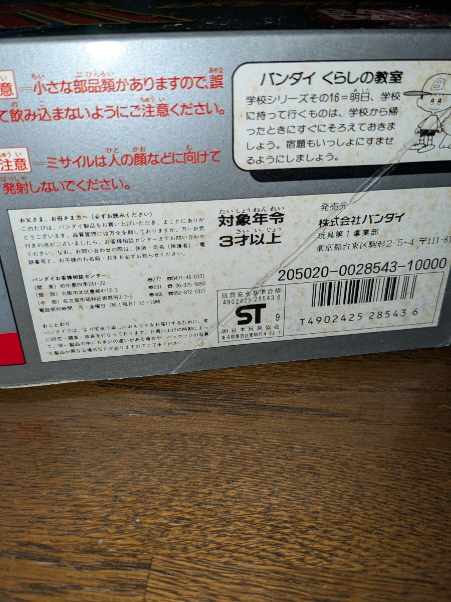 item_image_7