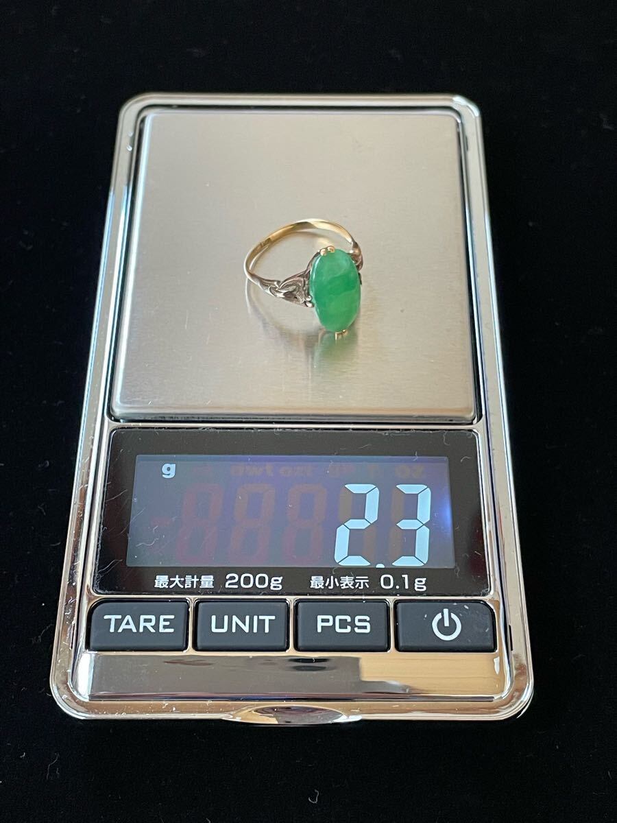 アンティーク リング アクセサリー 指輪 K18 翡翠 18金 イエロー アンティーク リング アクセサリー 指輪 K18 翡翠 18金 イエロー