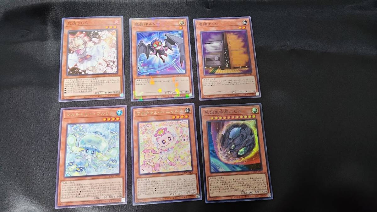 遊戯王 魔轟神ルリーTW02-JP006 ノーマルパラレル 1枚 増殖する 遊戯王 魔轟神ルリーTW02-JP006 ノーマルパラレル 1枚 増殖する