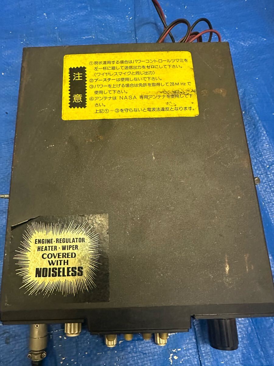 NASA NASA72GX-Ⅱ CB無線機 28mhz用? 未確認 ジャンク扱い NASA NASA72GX-Ⅱ CB無線機 28mhz用? 未確認 ジャンク扱い
