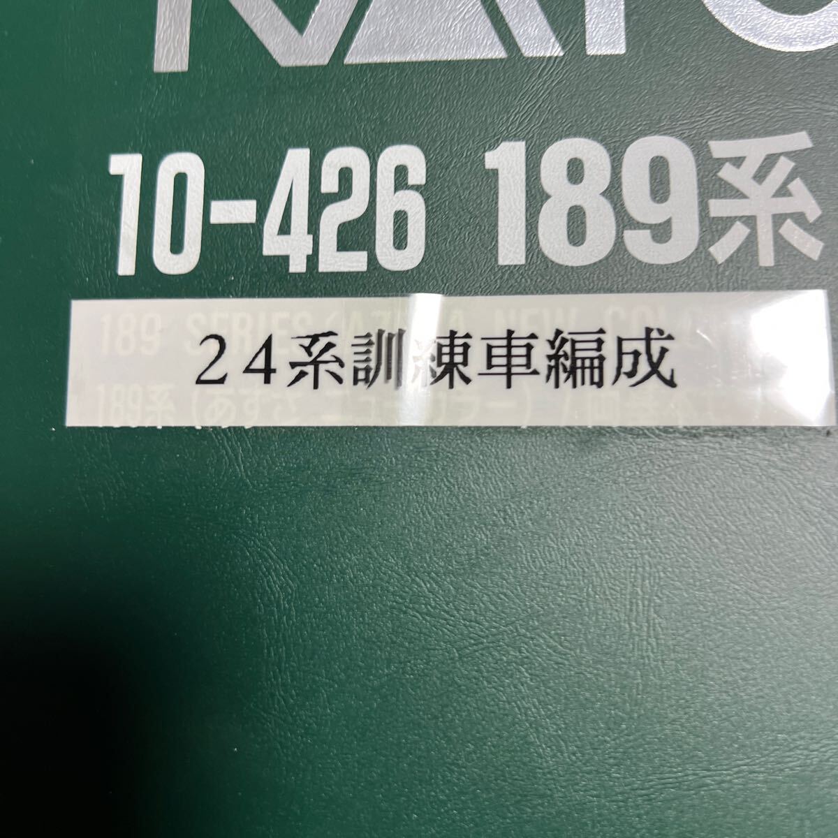 item_image_6