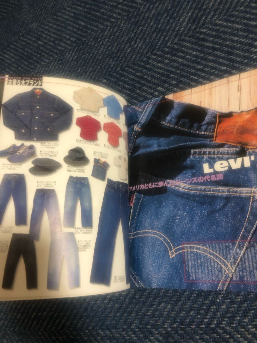 item_image_4
