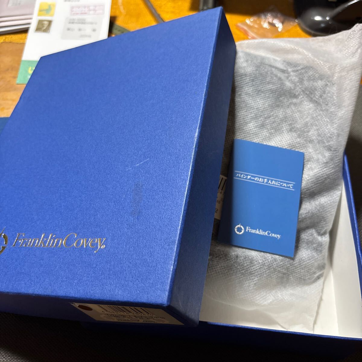 システム手帳　フランクリンコビー　極上品　バイブル