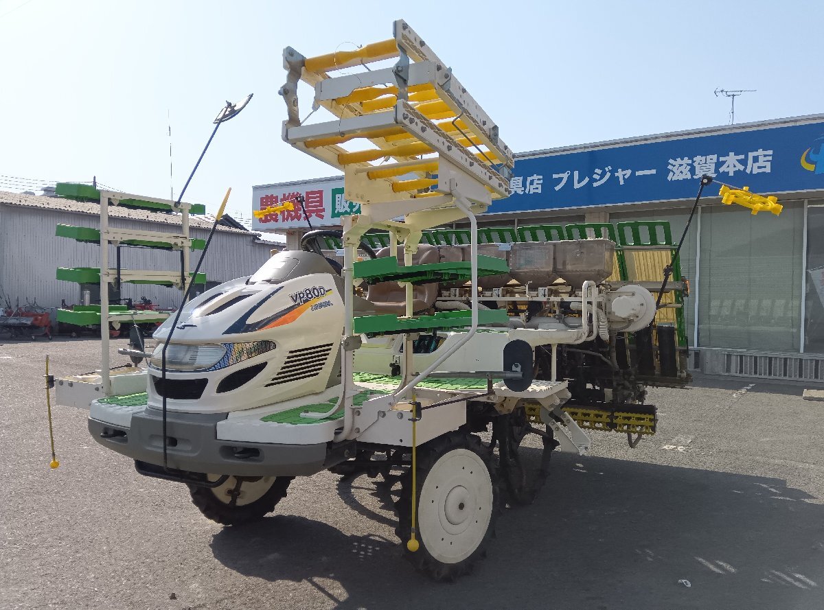 滋賀)ヤンマー ディーゼル乗用田植機 VP80D 8条植え 使用時間 滋賀)ヤンマー ディーゼル乗用田植機 VP80D 8条植え 使用時間