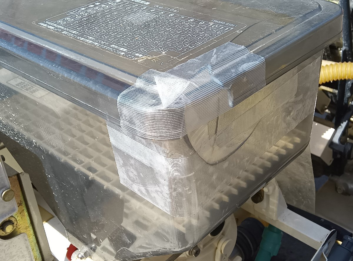 石川)ヤンマー 乗用田植機 VP4 高速ニューすこやか 施肥機 散布 石川)ヤンマー 乗用田植機 VP4 高速ニューすこやか 施肥機 散布