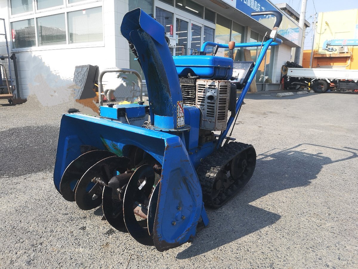 滋賀)イセキ 除雪機 FSR650A 7馬力 ジャンク 滋賀県より引取 滋賀)イセキ 除雪機 FSR650A 7馬力 ジャンク 滋賀県より引取