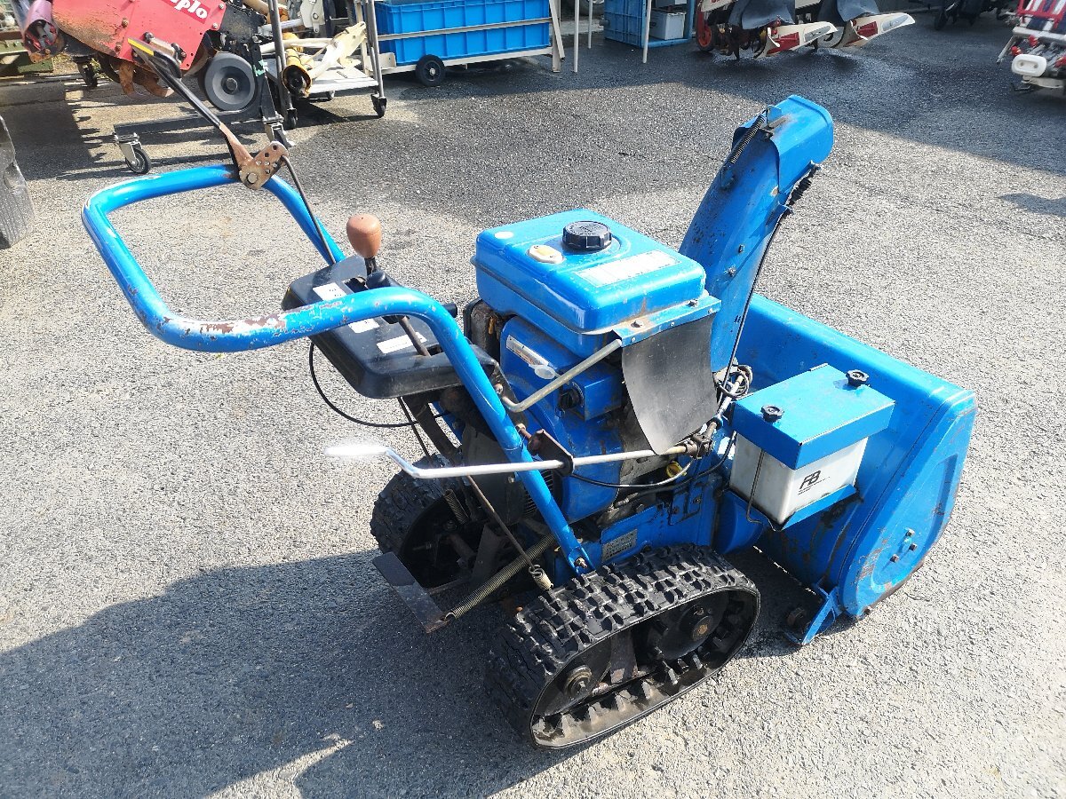 滋賀)イセキ 除雪機 FSR650A 7馬力 ジャンク 滋賀県より引取 滋賀)イセキ 除雪機 FSR650A 7馬力 ジャンク 滋賀県より引取