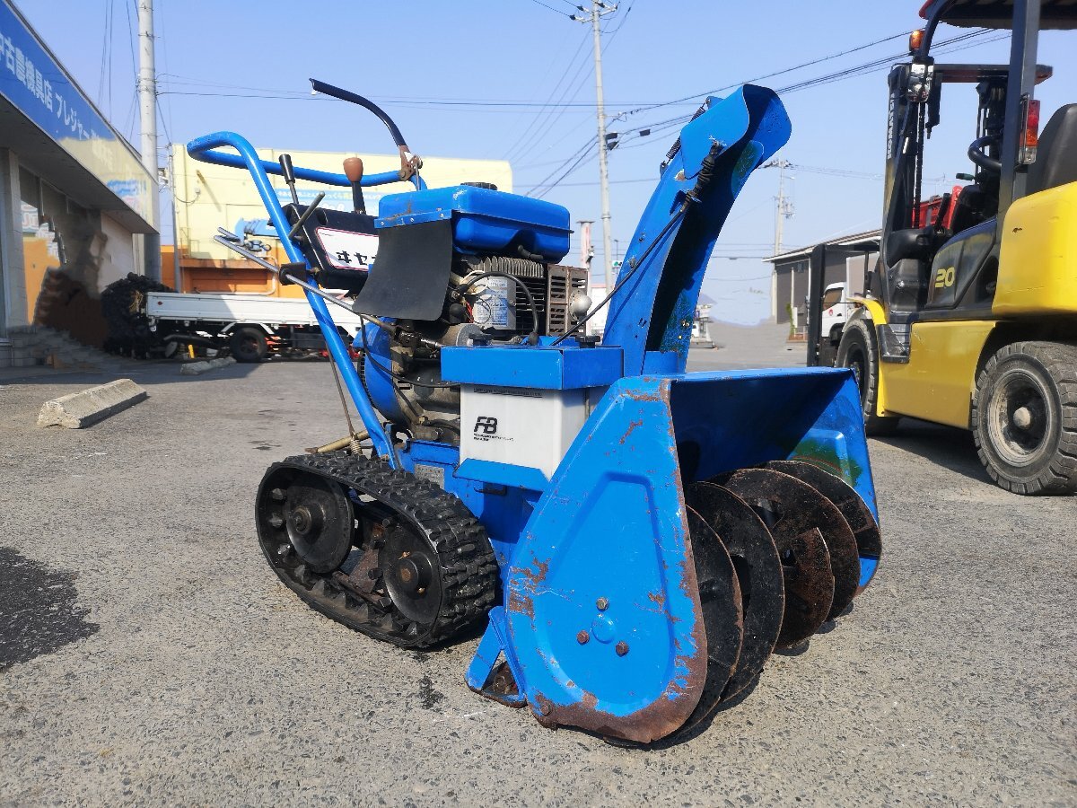滋賀)イセキ 除雪機 FSR650A 7馬力 ジャンク 滋賀県より引取 滋賀)イセキ 除雪機 FSR650A 7馬力 ジャンク 滋賀県より引取