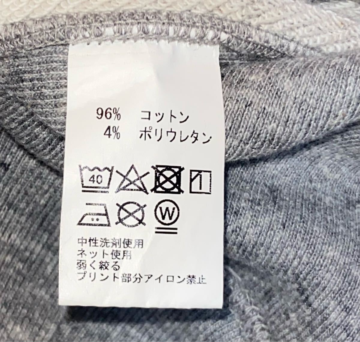 item_image_8