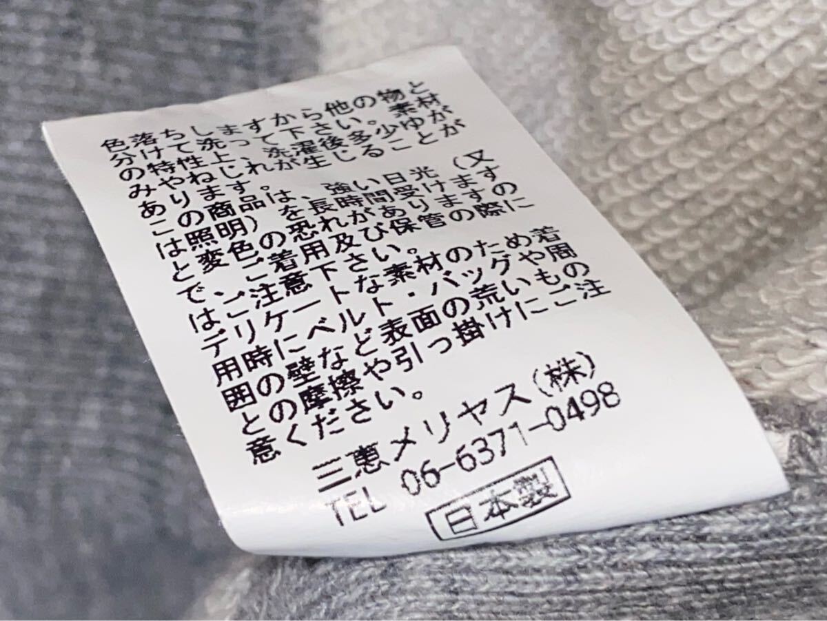 item_image_9