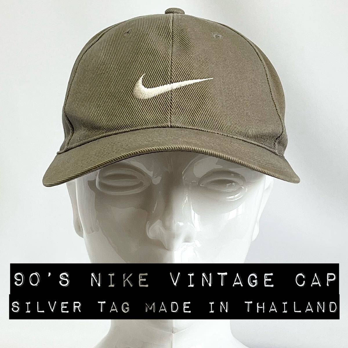 新品希少】90's VINTAGE ビンテージ NIKE ナイキ 銀タグ タイ製 新品希少】90's VINTAGE ビンテージ NIKE ナイキ 銀タグ タイ製