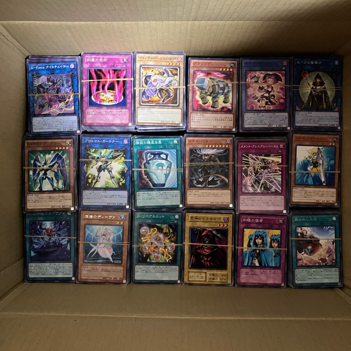 ネットで注文 遊戯王 大量 まとめ売り 10000枚|Yahoo!フリマ(旧PayPayフリマ) 遊戯王OCG デュエルモンスターズ