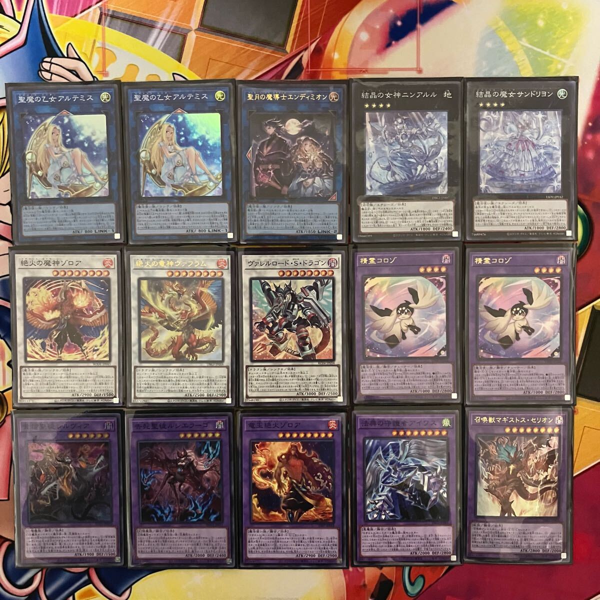 No 1408 マギストス デッキ 遊戯王 Magistus deck|Yahoo!フリマ No 1408 マギストス デッキ 遊戯王 Magistus deck|Yahoo!フリマ