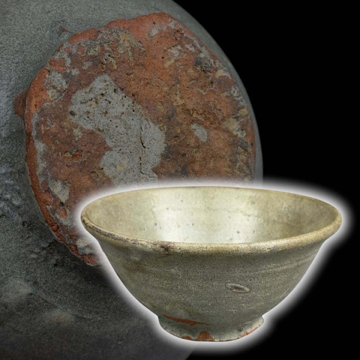 朝鮮美術 李朝 時代物 高麗茶碗 朝鮮古陶 茶道具 骨董品 美術品 朝鮮美術 李朝 時代物 高麗茶碗 朝鮮古陶 茶道具 骨董品 美術品