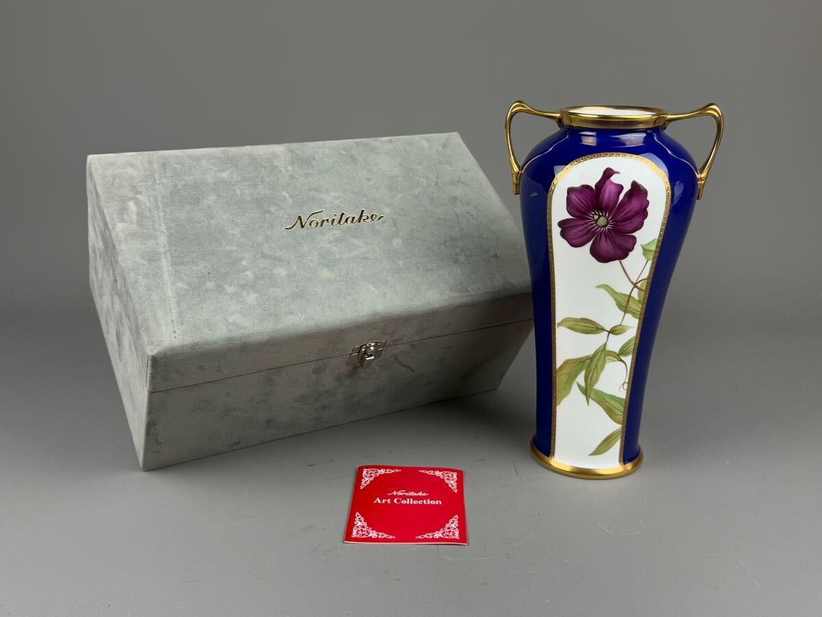 Noritake ノリタケ 耳付花瓶 金彩 オールドノリタケ 飾花瓶 Noritake ノリタケ 耳付花瓶 金彩 オールドノリタケ 飾花瓶