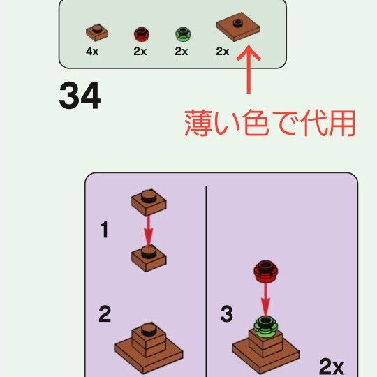 item_image_5