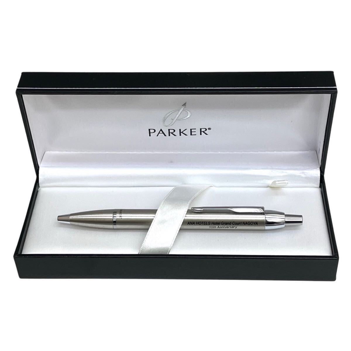 1円】 CROSS PARKER ボールペン 2本 greatman ボールペン 1円】 CROSS PARKER ボールペン 2本 greatman ボールペン
