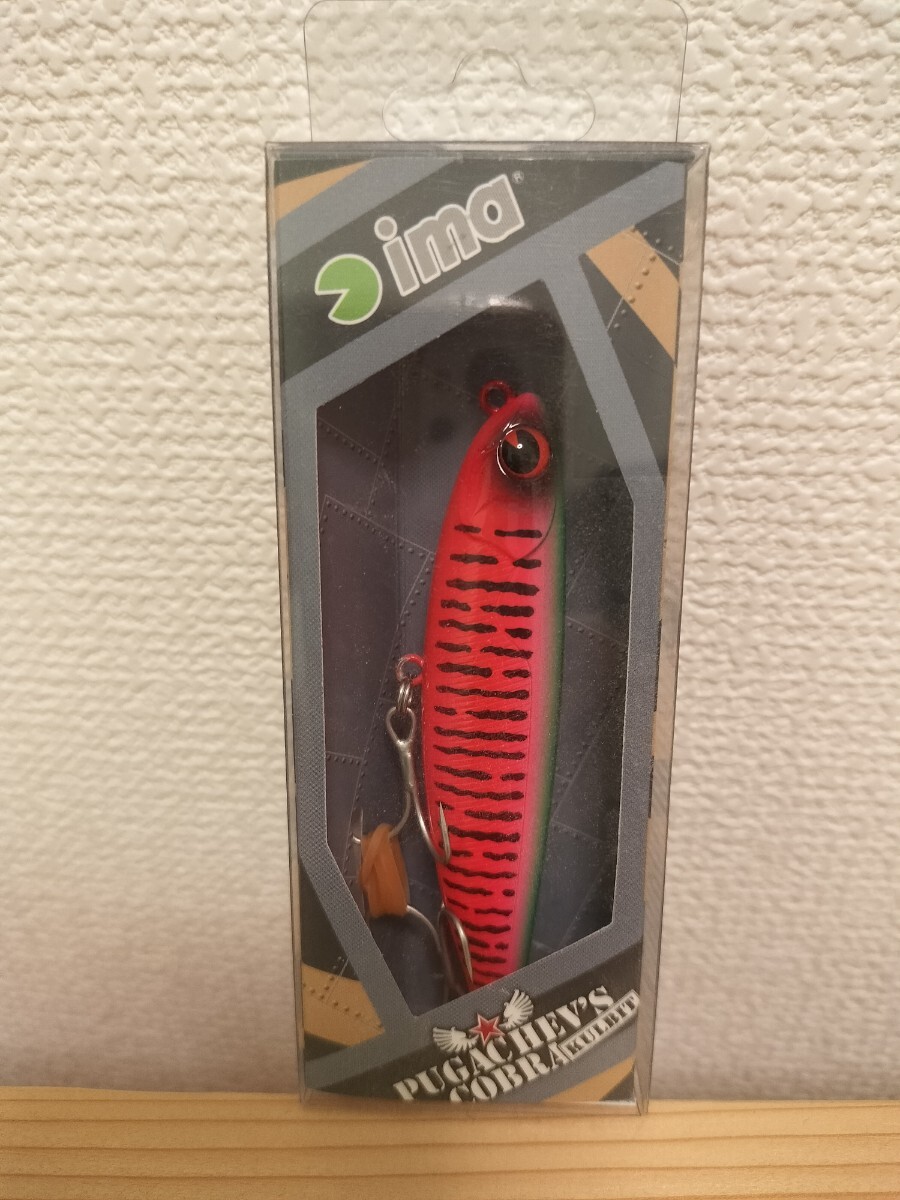 item_image_1