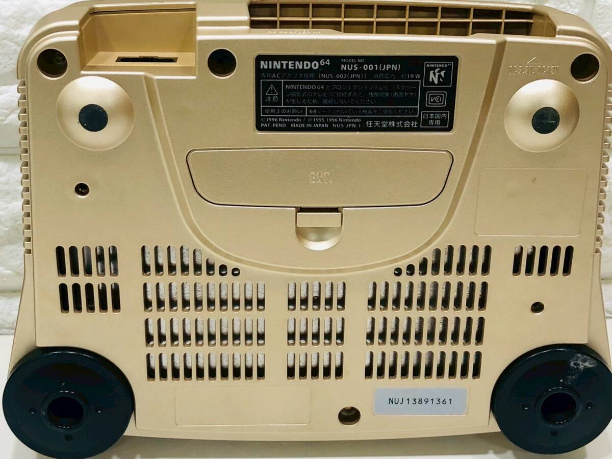 N238☆1円~☆ 任天堂 Nintendo 64 ゲームキューブ ゲーム本体 N238☆1円~☆ 任天堂 Nintendo 64 ゲームキューブ ゲーム本体