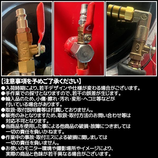 上下抜き 兼用 オイルドレン オイルチェンジャー 80L 80リットル 上下抜き 兼用 オイルドレン オイルチェンジャー 80L 80リットル