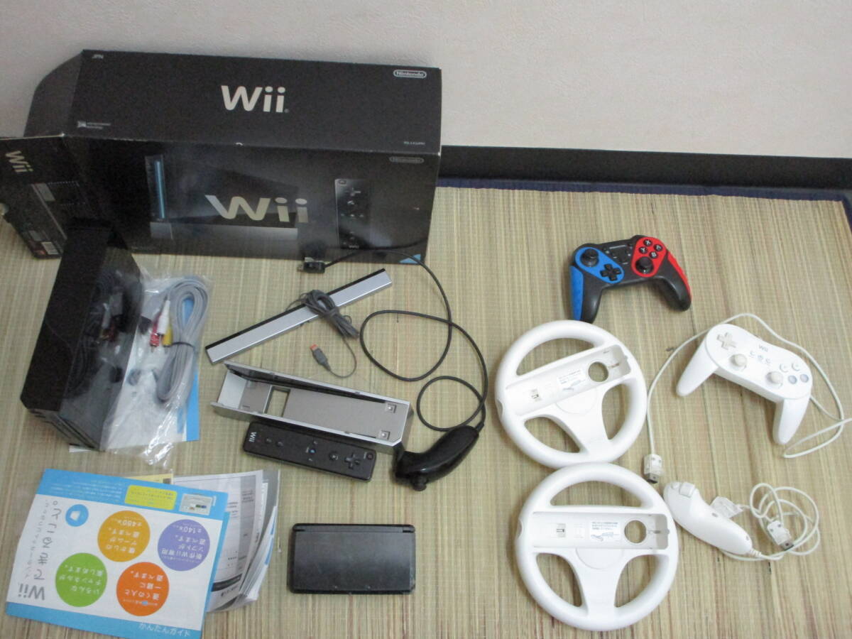 wii ニンテンドー3DS 本体 ソフト 大量 まとめ売り PS4 PS3 PS2 wii ニンテンドー3DS 本体 ソフト 大量 まとめ売り PS4 PS3 PS2