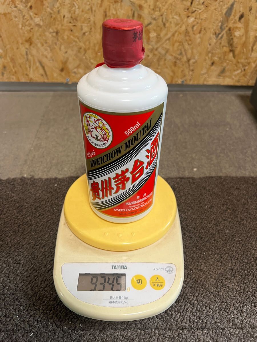 未開栓】貴州茅台酒 マオタイ酒 天女ラベル 2023 MOUTAI 未開栓】貴州茅台酒 マオタイ酒 天女ラベル 2023 MOUTAI