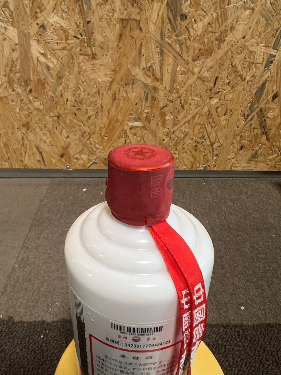 未開栓】貴州茅台酒 マオタイ酒 天女ラベル 2023 MOUTAI 未開栓】貴州茅台酒 マオタイ酒 天女ラベル 2023 MOUTAI