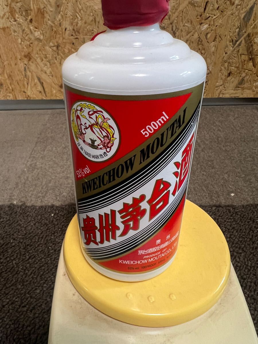 未開栓】貴州茅台酒 マオタイ酒 天女ラベル 2023 MOUTAI 未開栓】貴州茅台酒 マオタイ酒 天女ラベル 2023 MOUTAI