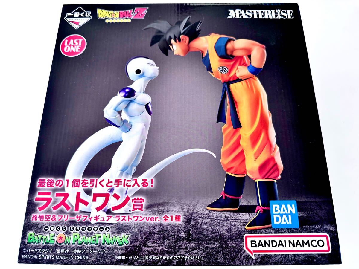 新品未開封 一番くじ ドラゴンボール BATTLE ON PLANET NAMEK 新品未開封 一番くじ ドラゴンボール BATTLE ON PLANET NAMEK