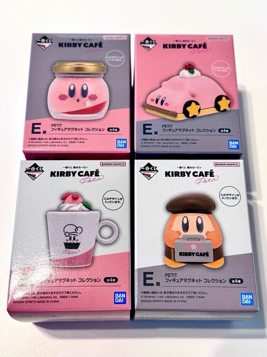 新品未開封 一番くじ 星のカービィ Kirby Caf PETIT E賞 新品未開封 一番くじ 星のカービィ Kirby Caf PETIT E賞