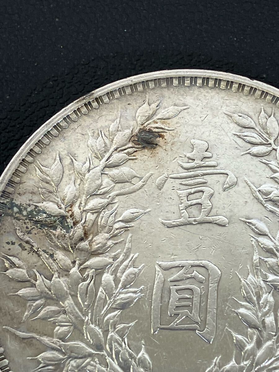 中華民国三年 袁世凱 甘粛 銀貨 壹圓 アンティーク 中国古銭 銀貨26.7g 袁世凱銀貨 壹圓 袁世凱コイン 中華民国三年 中国銀貨 中国古銭