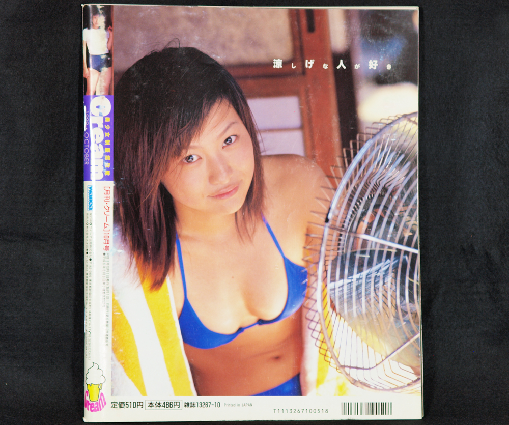 item_image_2
