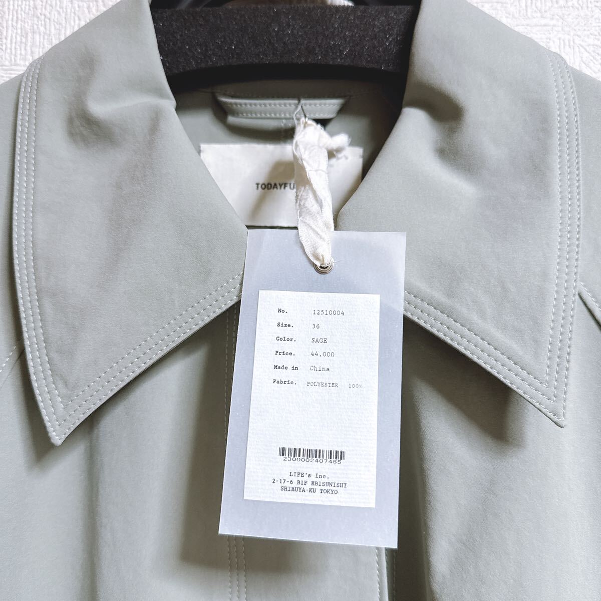 TODAYFUL Soutiencollar Spring Coat 36 セージ 新品未使用 タグ TODAYFUL Soutiencollar Spring Coat 36 セージ 新品未使用 タグ