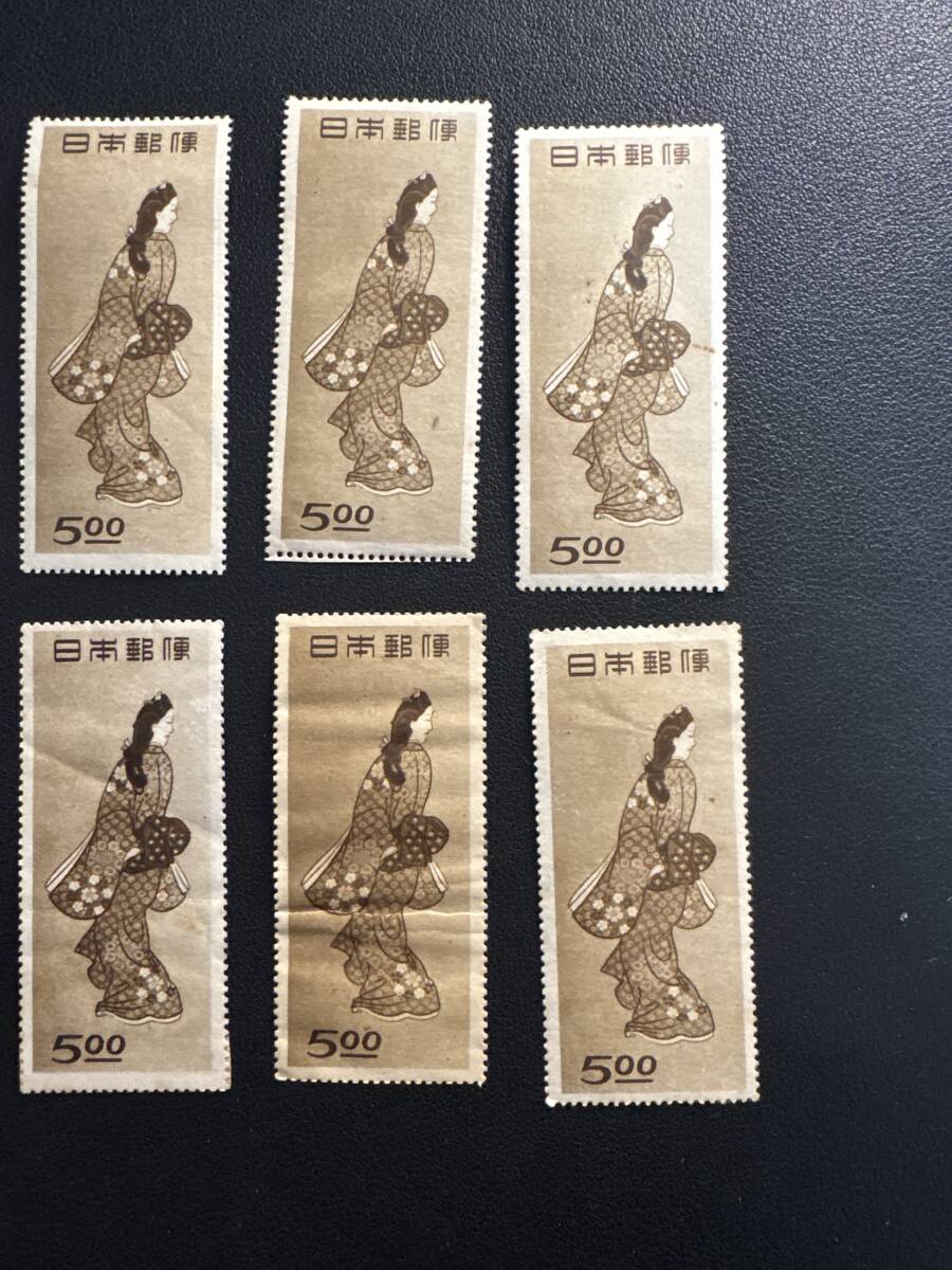 見返り美人(菱川師) 10枚まとめて 日本切手 1948年 切手趣味の 見返り美人(菱川師) 10枚まとめて 日本切手 1948年 切手趣味の