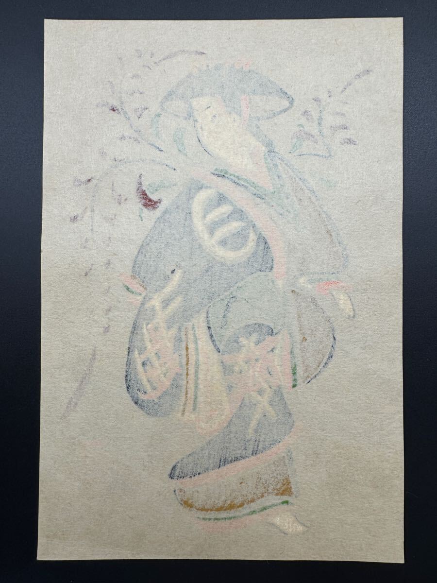 戯画!大正期/真作 高橋松山「大津絵 藤娘」浮世絵 木版画 風刺 戯画!大正期/真作 高橋松山「大津絵 藤娘」浮世絵 木版画 風刺