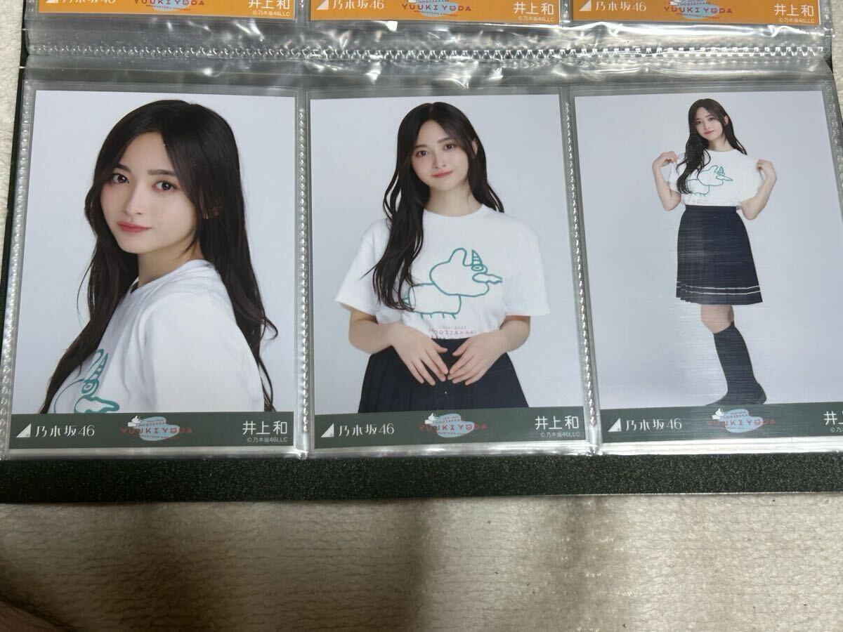 乃木坂46生写真 与田祐希卒業コンサート 2コンプ6枚セット(単品 乃木坂46生写真 与田祐希卒業コンサート 2コンプ6枚セット(単品