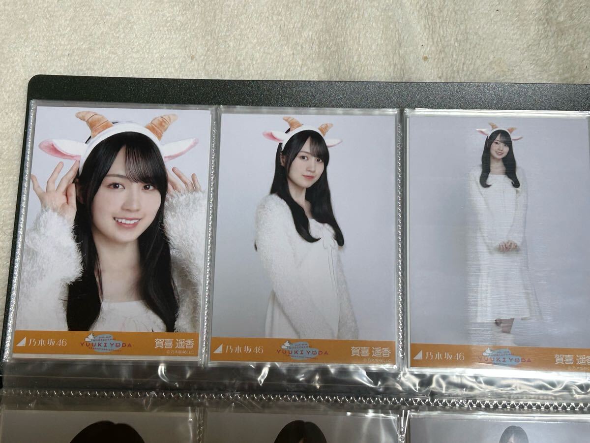 乃木坂46生写真 与田祐希卒業コンサート 2コンプ6枚セット(単品 乃木坂46生写真 与田祐希卒業コンサート 2コンプ6枚セット(単品