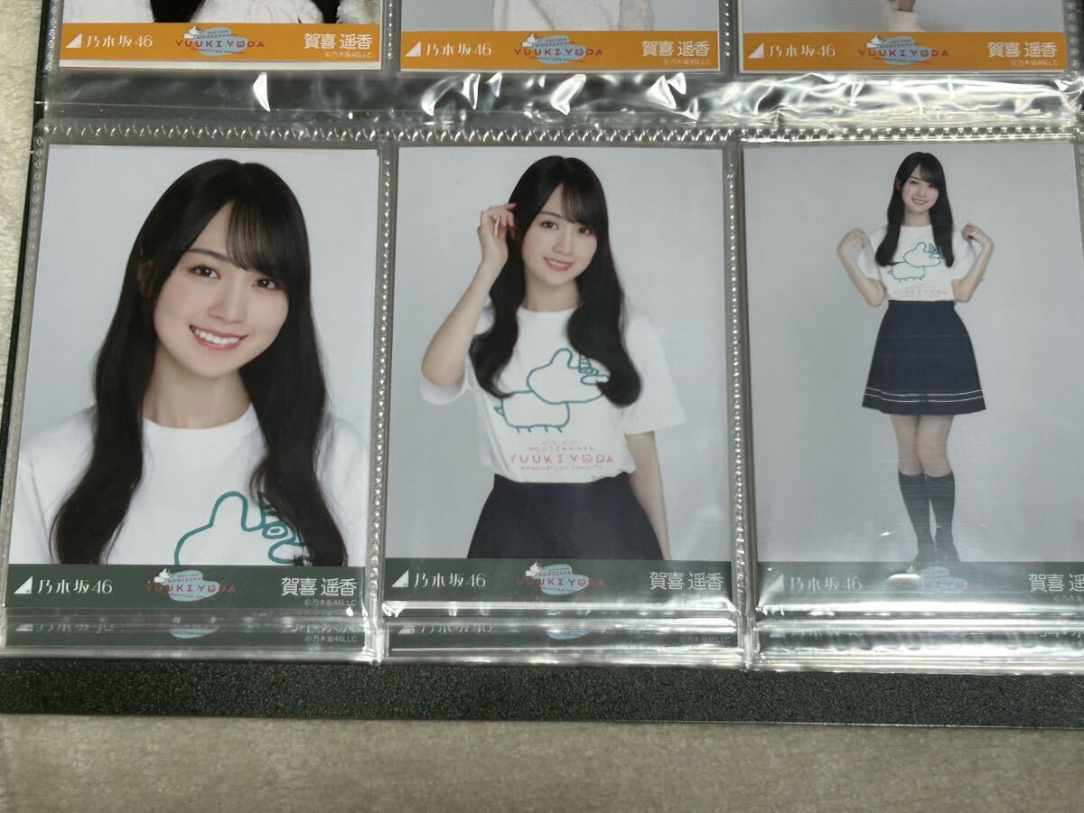 乃木坂46生写真 与田祐希卒業コンサート 2コンプ6枚セット(単品 乃木坂46生写真 与田祐希卒業コンサート 2コンプ6枚セット(単品