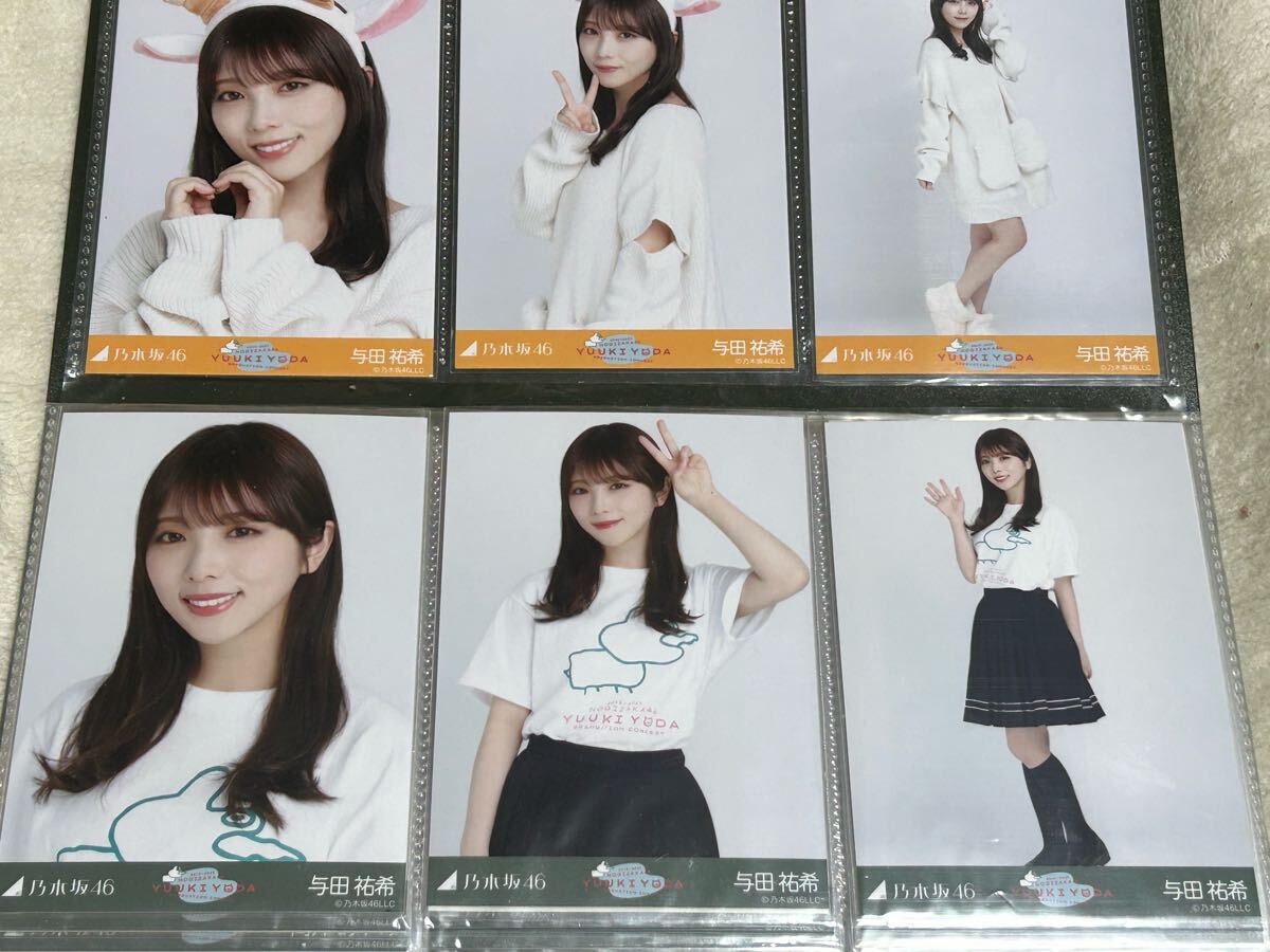 乃木坂46生写真 与田祐希卒業コンサート 2コンプ6枚セット(単品 乃木坂46生写真 与田祐希卒業コンサート 2コンプ6枚セット(単品