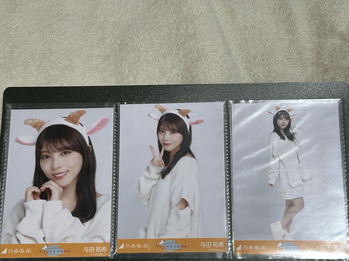 乃木坂46生写真 与田祐希卒業コンサート 2コンプ6枚セット(単品 乃木坂46生写真 与田祐希卒業コンサート 2コンプ6枚セット(単品