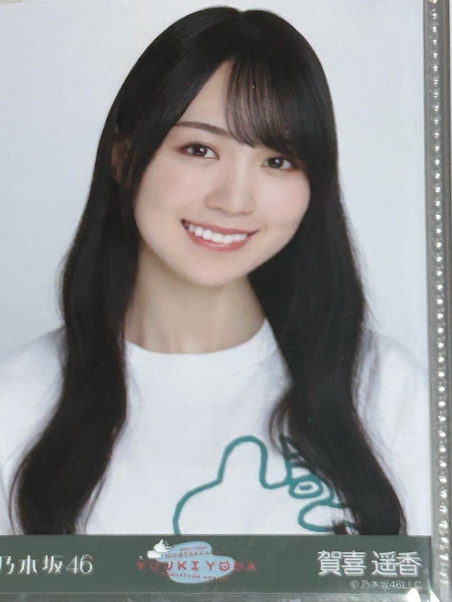 乃木坂46生写真 与田祐希卒業コンサート 2コンプ6枚セット(単品 乃木坂46生写真 与田祐希卒業コンサート 2コンプ6枚セット(単品
